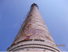 DSCN2966.JPG