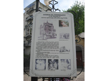 IMG_9533.JPG