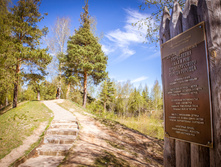 20130509-DSC08792.jpg