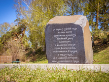 20130509-DSC08812.jpg