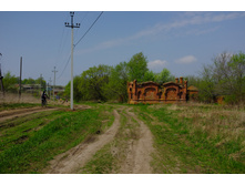 DSCF8423.JPG
