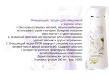 10-002 ������@� �0�@ ��� �0��@���0� � ����@��0� �0��  new ���� 240.jpg