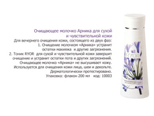 10-003 0���@���� �0��0� ��� ���0� � ������-� �0�� (�0�0��0) ���� 234�.jpg