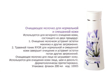 10-005 0���@���� �0��0� ��� �0��. � ����@�0� �0�� (�0�0��0) ���� 234.jpg