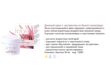 12-005 �����0� ���� � ������-��0� �� ���0�0 ���0���-��-  ���� 292.jpg