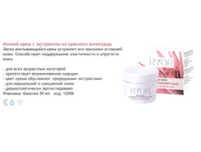 12-006 �0��0� ���� � ������-��0� �� ޣ��0�0 ���0���-��- ���� 292.jpg