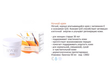 13-002 �0��0� ���� � �0�����0� Q 10     ���� 318.jpg