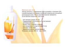 13-005 �0�0��0 ��� ����- � �0�����0� Q 10 ���� 335.jpg