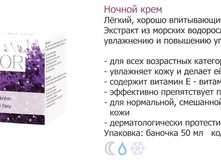 14-002 �0��0� �������������� ���� � �0������ �0�0�0����� new ���� 311.jpg