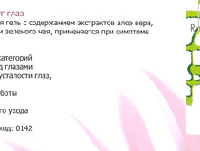 01-42 ���� �0� ���-��- ���� 247.jpg