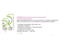 01-48 ��-����� - ���� � ���0� �0� ���-� ���� 552.jpg