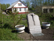 IMGP0051.JPG