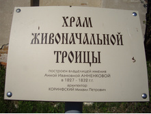 IMGP0107.JPG