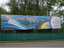 IMGP0225.JPG