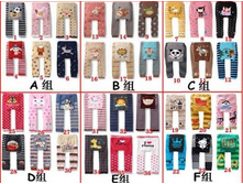 http://www.aliexpress.com/item/47-Style-5-pcs-lot-NEW-Arrival-Children-Kids-PP-Pants-Long-Trousers-Cartoon-Legging-Cotton/839935416.html