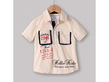 http://www.aliexpress.com/store/product/2013-Baby-Boy-T-Shirt-H121204-16/319010_707550699.html