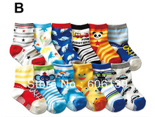 http://www.aliexpress.com/item/New-arrival-hot-selling-nissen-100-cotton-children-socks-slip-resistant-small-kid-s-socks-baby/663359672.html