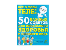 250�