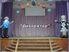 4390665.kee.jpg