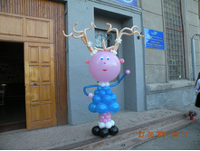 4390674.gevatImage.jpg