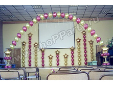 phoca_thumb_l_sch_25.jpg