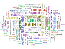 WC_4690314255314136595_00.png