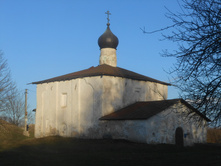 pskov030.JPG