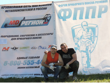 DSCN0649.JPG