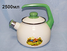 4300027.jpg