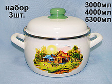 4300028.jpg