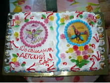 getImage (73).jpg