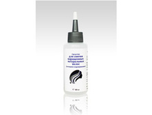cn_volos_xolod_e80ml_drop_batcher_s.jpg