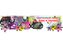 cvet.print MD.jpg