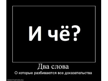 31.05.2013 12:47:47