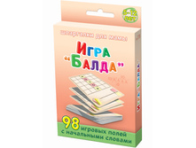igra_balda_869x1172.jpg