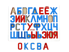 ������� ����� 216,70�