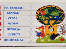 � ��� ��� ������ 145,20�
