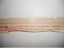 DSCN3020.JPG