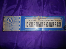 DSCN2979.JPG