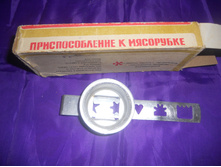DSCN3028.JPG