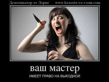 9vNiLRE67do.jpg