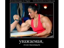 RU5C4U42Gl4.jpg