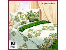 korol%20zel%20400.jpg
