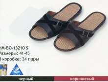 13210-s-hm-b0-obuv-domashnyaya-muzhskaya.jpg