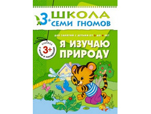 ��� �� 3 �� 4 ��� � ������ �������