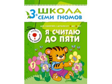 ��� �� 3 �� 4 ��� � ������ �� ����