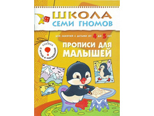 ��� �� 4 �� 5 ��� ������� ��� �������