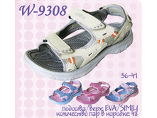 9308-w-sandalii-zhenskie-36-41r.jpg