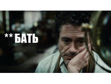 07.06.2013 10:40:54