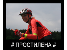 10.06.2013 11:44:21